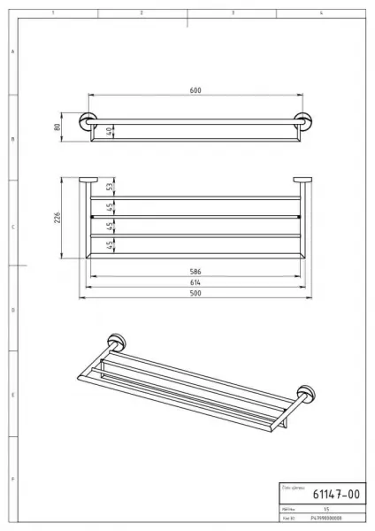 Držiak osušky 650 mm Metalia 11 chróm 0147,0