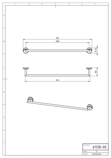 Držiak uterákov 650 mm Metalia 11 chróm 0128,0