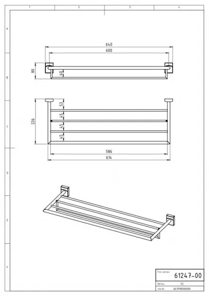 Novaservis - Držiak osušky 650 mm Metalia 12 chróm 0247,0