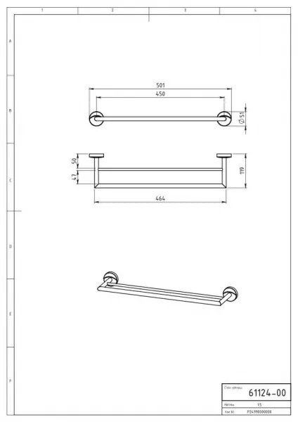 Dvojitý držiak uterákov 500 mm Metalia 11 chróm 0124,0