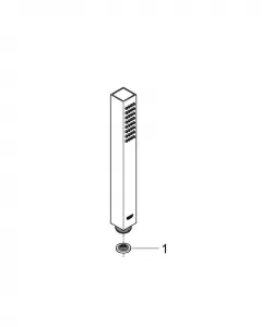 Grohe SmartControl Perfect - Sprchová súprava s batériou pod omietku, chróm 34712000