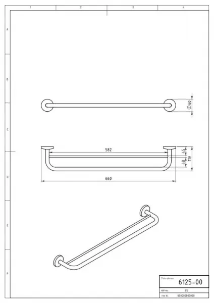 Dvojitý držiak uterákov 600 mm Metalia 1 chróm 6125,0