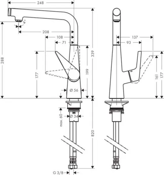 HansGrohe Talis Select M51 - Páková drezová batéria 300 s otočným výtokom, chróm 72820000