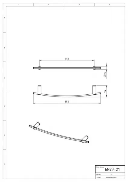 Držiak uterákov na vykurovací rebrík 550 mm Metalia 2 chróm 6227/1,0