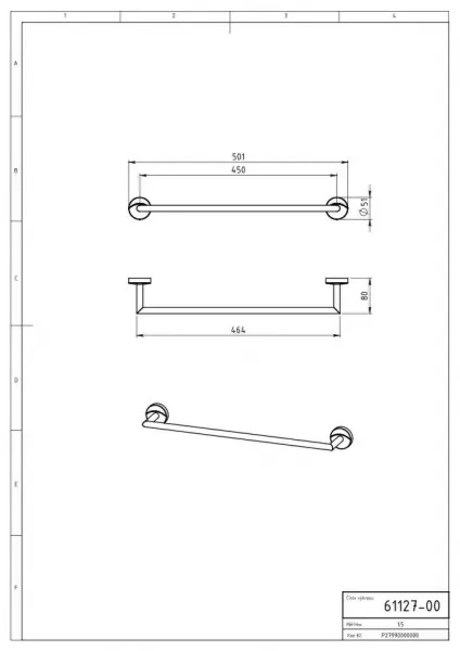 Držiak uterákov 500 mm Metalia 11 chróm 0127,0
