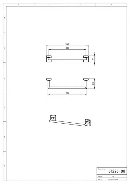 Držiak uterákov 350 mm Metalia 12 chróm 0226,0