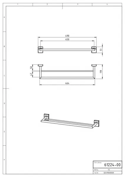 Novaservis - Dvojitý držiak uterákov 500 mm Metalia 12 chróm 0224,0