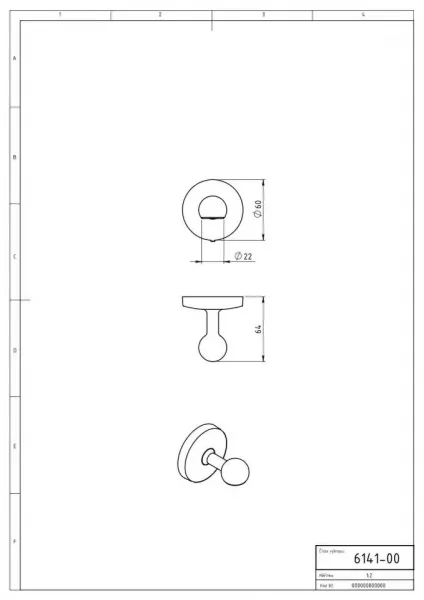 Magnetická mydelnička Metalia 1 chróm 6141,0