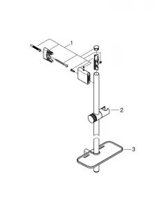 Grohe Rainshower SmartActive - Sprchová tyč s poličkou, 600 mm, chróm 26602000
