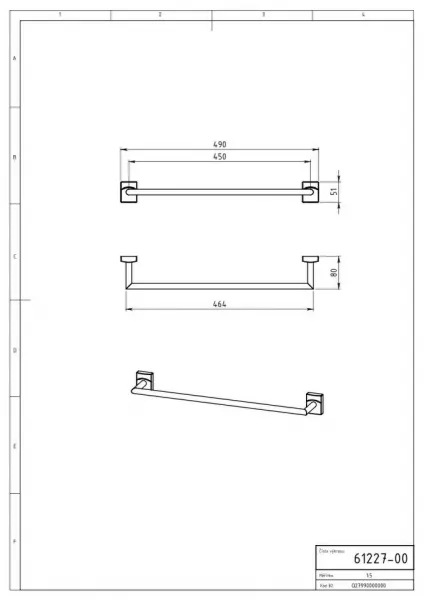 Držiak uterákov 500 mm Metalia 12 chróm 0227,0