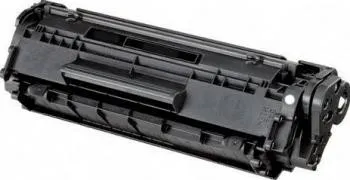 Canon CRG-732B čierna (black) kompatibilný toner