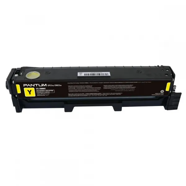 Pantum CTL-2000HY žltý (yellow) originálny toner