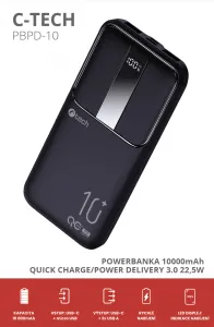 Powerbanka C-tech 10000mAh, Li-Pol, 22,5W, USB-C/USB-A/micro USB