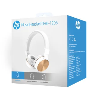 HP DHH-1206 White sluchátka s mikrofonem 8YJ97AA, ovládání hlasitosti, bílo-zlatá, klasická typ 3,5mm jack