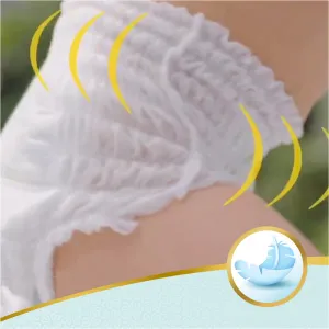 PAMPERS Premium Care 5 12-17 kg 102 ks,PAMPERS Premium Care Nohavičky plienkové veľ. 5 (12-17 kg) 102 ks