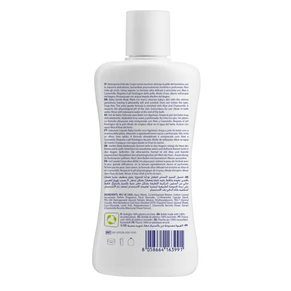 CHICCO Šampón telový Natural Sensation s aloe a kamilkou 200ml, 0m+
