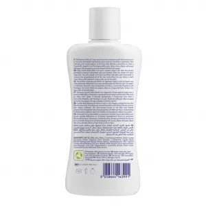 CHICCO Šampón telový Natural Sensation s aloe a kamilkou 200ml, 0m+
