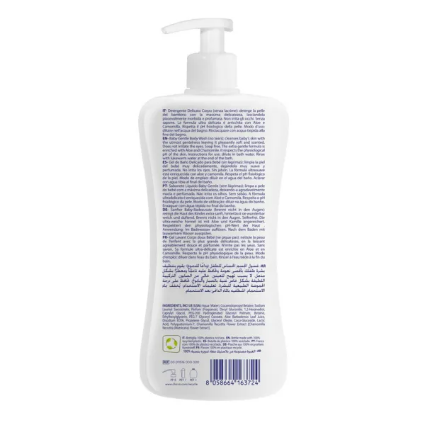 CHICCO Šampón telový Natural Sensation s aloe a kamilkou 500ml, 0m+