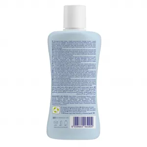 CHICCO Šampón na vlasy a telo Natural Sensation s aloe a kamilkou 200ml, 0m+