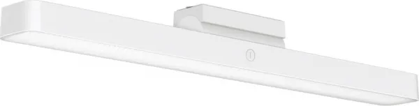 Xiaomi Magnetic Reading Light Bar GL