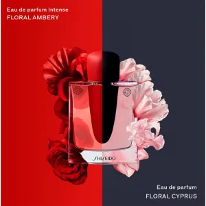 Shiseido Ginza Intense parfumovaná voda pre ženy 30 ml
