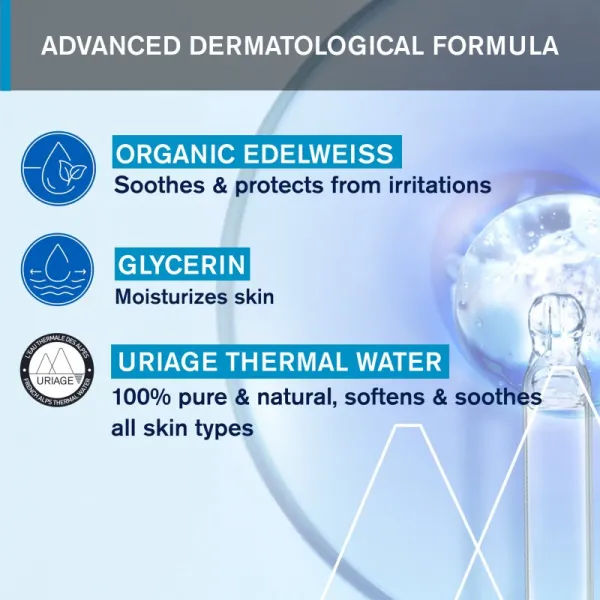 Uriage Eau Thermale Make-Up Removing Jelly osviežujúci čistiaci gél pre mastnú a zmiešanú pleť 150 ml