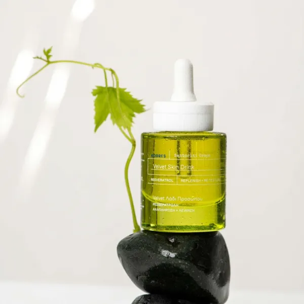 Korres Santorini Grape antioxidačné sérum proti nedokonalostiam pleti 30 ml
