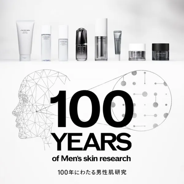 Shiseido Men Skin Empowering Advanced Cream posilňujúci krém na redukciu vrások 50 ml