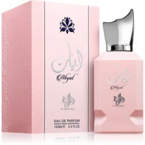 Al Wataniah Abyat parfumovaná voda pre ženy 100 ml