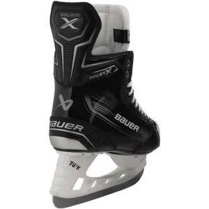 Hokejové korčule BAUER X - SR