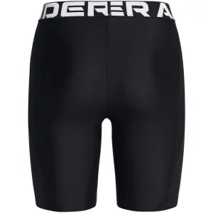 Women's shorts Under Armour HG Authentics 8in Short
