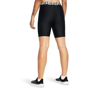 Women's shorts Under Armour HG Authentics 8in Short