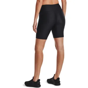 Women's compression shorts Under Armour HG Armour Bike Short