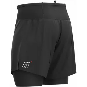 Compressport TRAIL 2-in-1 SHORT Pánske kompresné bežecké šortky, čierna, veľkosť