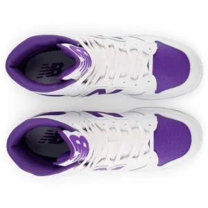 New Balance BB480SCE Pánska voľnočasová obuv, biela, veľkosť 43