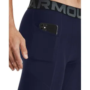 Men's shorts Under Armour HG Armour Long Shorts