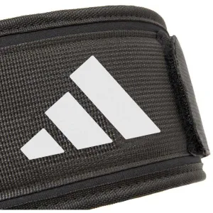 adidas ESSENTIAL WEIGHTLIFTING BELT Posilňovací pás, čierna, veľkosť