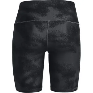 Dámske tréningové kraťasy UNDER ARMOUR Armour AOP Bike Short-BLK