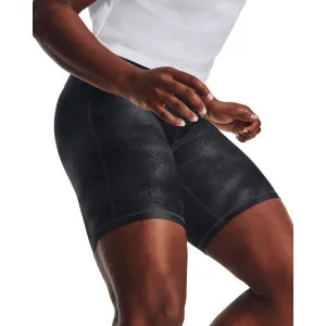 Dámske tréningové kraťasy UNDER ARMOUR Armour AOP Bike Short-BLK