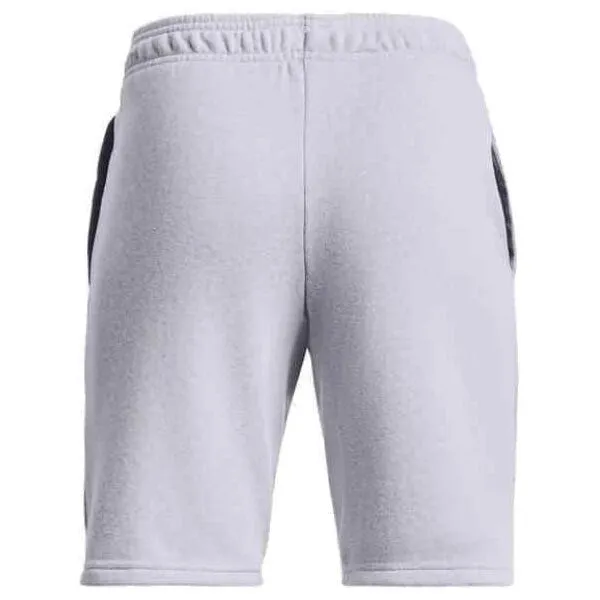 Under Armour UA RIVAL TERRY SHORT Chlapčenské kraťasy, sivá, veľkosť M