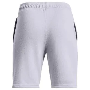 Under Armour UA RIVAL TERRY SHORT Chlapčenské kraťasy, sivá, veľkosť M