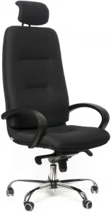MULTISED Kancelárske kreslo KOMFORT BZJ 401 P
