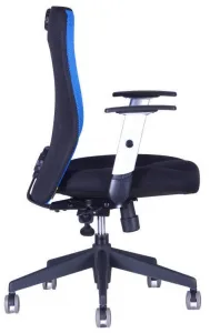 OFFICE PRO Ergonomická kancelárska stolička CALYPSO XL bez opierky hlavy, modrá