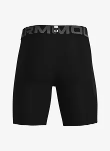 Kraťasy pánske Under Armour HG Armour Shorts - black/white