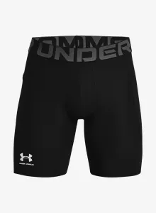 Kraťasy pánske Under Armour HG Armour Shorts - black/white