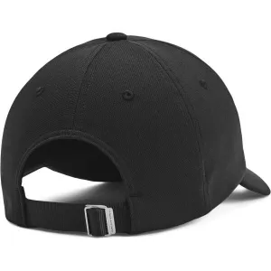 Dámská kšiltovka Under Armour Women's Blitzing Adj Cap
