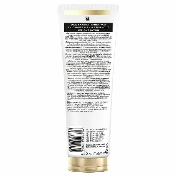 Pantene Pro-V Active Nutri Plex Thick&Strong kondicionér pre slabé a poškodené vlasy 275 ml