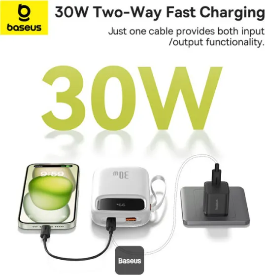 NoName Baseus power banka Qpow 10000mAh 30W bílá s USB-C kabelem