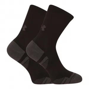 3PACK ponožky Under Armour viacfarebné (1379512 011) L