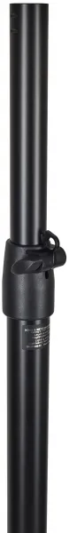 Konig & Meyer 24650 Stojan na svetlá